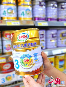 今日早新闻 养老金缺口、乳粉安全与端午话题共热