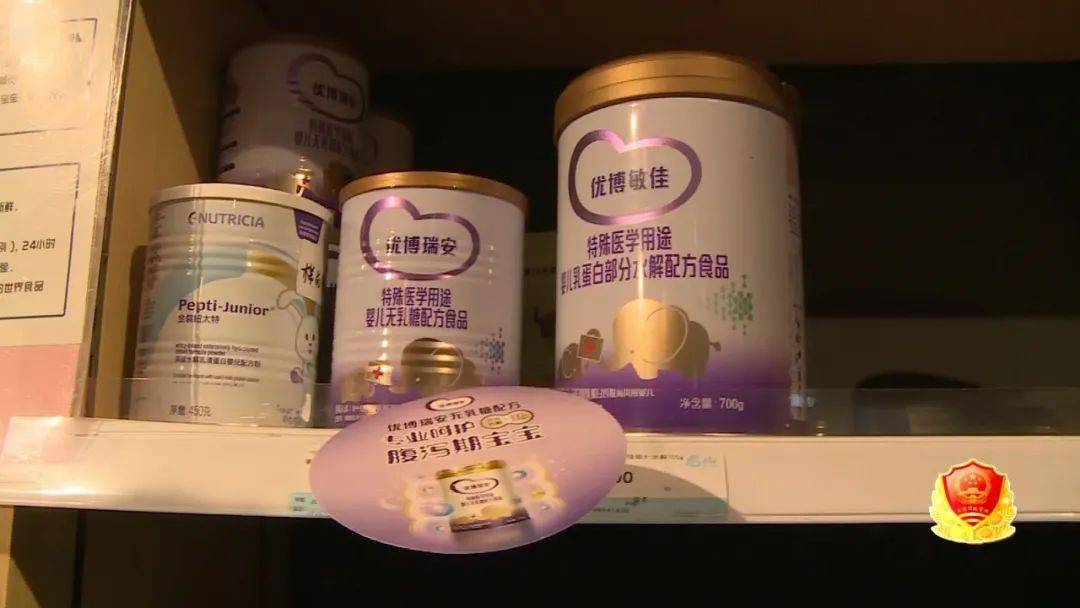 家长看过来！婴幼儿配方乳粉质量如何？市场监管部门专项检查结果揭秘